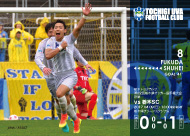栃木ウーヴァFC ポストカード2017