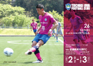栃木ウーヴァFC ポストカード2018