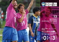 栃木ウーヴァFC ポストカード2018